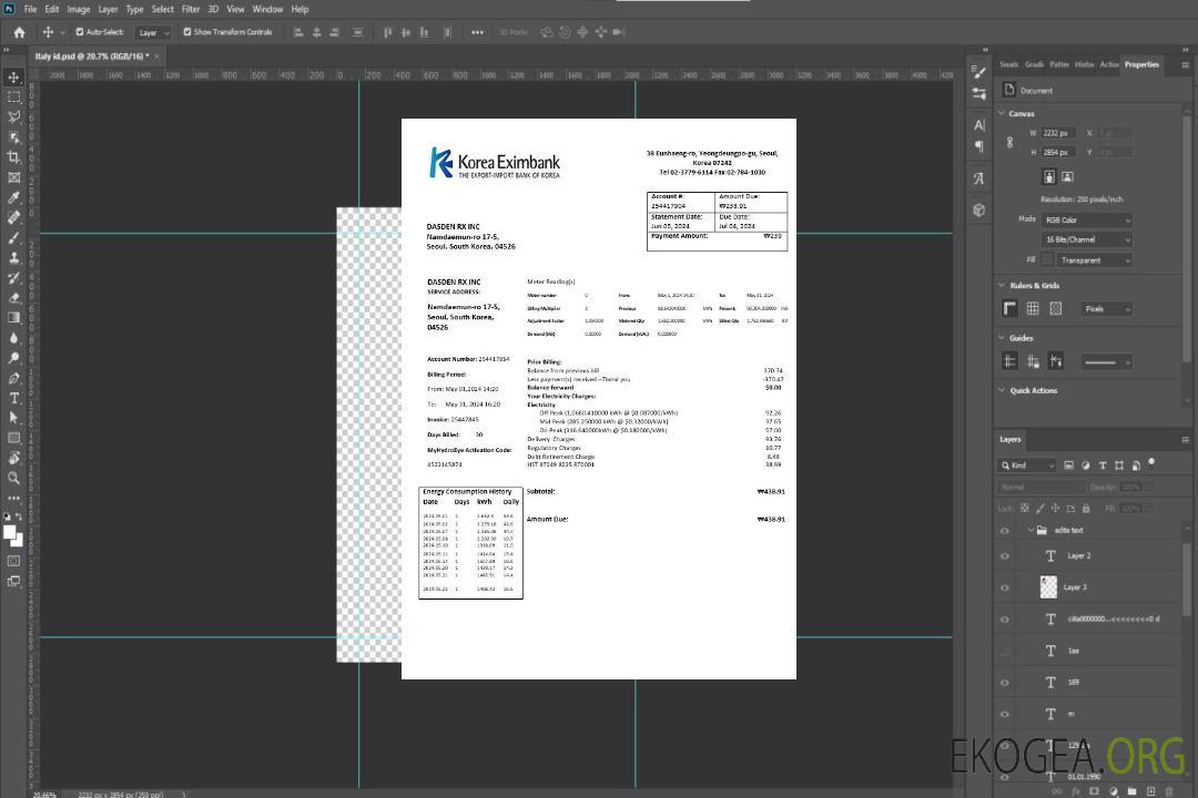 Modèle de Korea Eximbank au format Word et PDF, bon pour prouver l'adresse template Modèle de Korea Eximbank au format Word et PDF, bon pour prouver l'adresse template